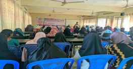 লালমনিরহাটে প্রগতি লাইফের উন্নয়ন  সভা অনুষ্ঠিত